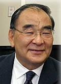 Niwa